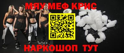 героин Краснодар