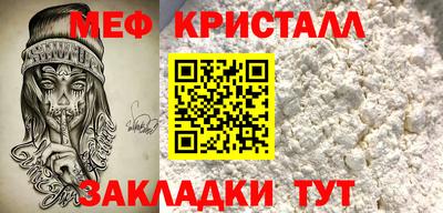 героин Краснодар