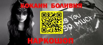 героин Краснодар