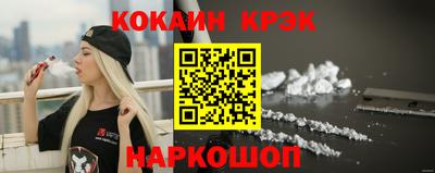 герыч Краснознаменск