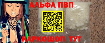 твердый Краснокаменск