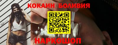 твердый Краснокаменск