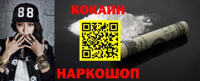 герыч Краснознаменск