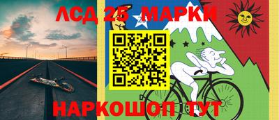 героин Краснодар