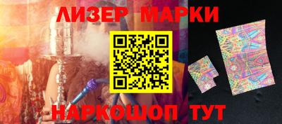 героин Краснодар