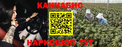 героин Краснодар
