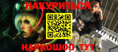твердый Краснокаменск