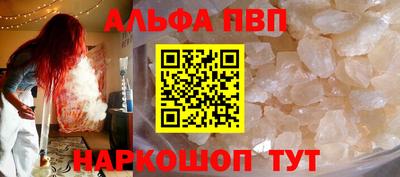 героин Краснодар