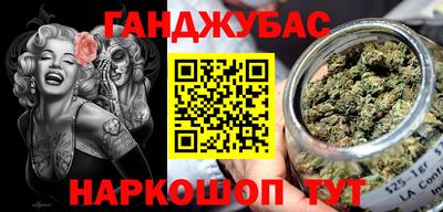 твердый Краснокаменск