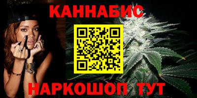 герыч Краснознаменск