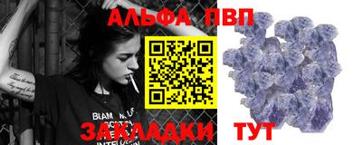 героин Краснодар