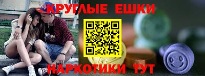 героин Краснодар