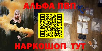 герыч Краснознаменск