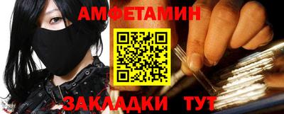 героин Краснодар