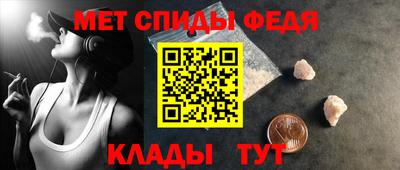 герыч Краснознаменск