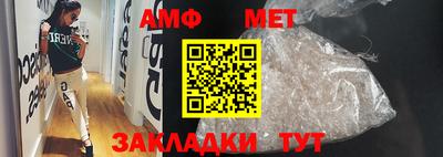 герыч Краснознаменск