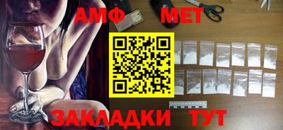 героин Краснодар