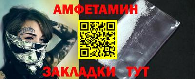 твердый Краснокаменск
