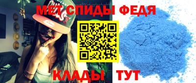 героин Краснодар