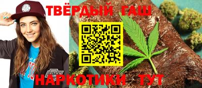 героин Краснодар