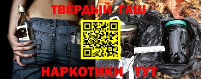 герыч Краснознаменск