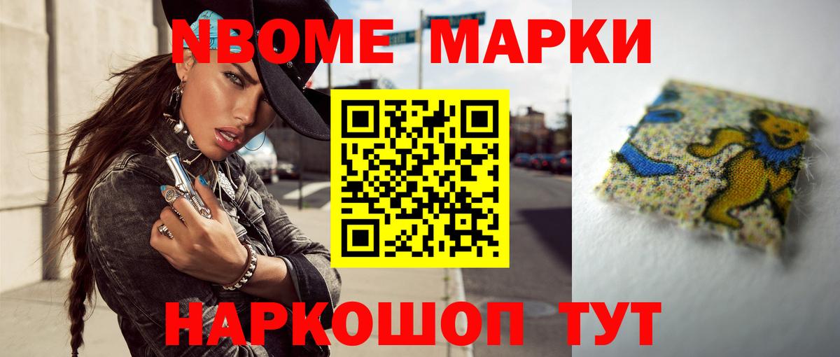 Арзамас  ЛСД экстази  Лсд 25 экстази кислота  Вход с VPN  ЛСД экстази кислота 